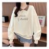 Navava Women Lovely Lettering Embroidery Collar Long Sleeve Sweatshirt Nt1914