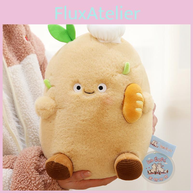Cute Potato Buddy Plush Toy Cartoon Burger Potato Bread Doll Pp Cotton Stuffed Animal 30cm