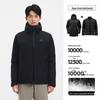 Men's 3-in-1 Outdoor Down Jacket