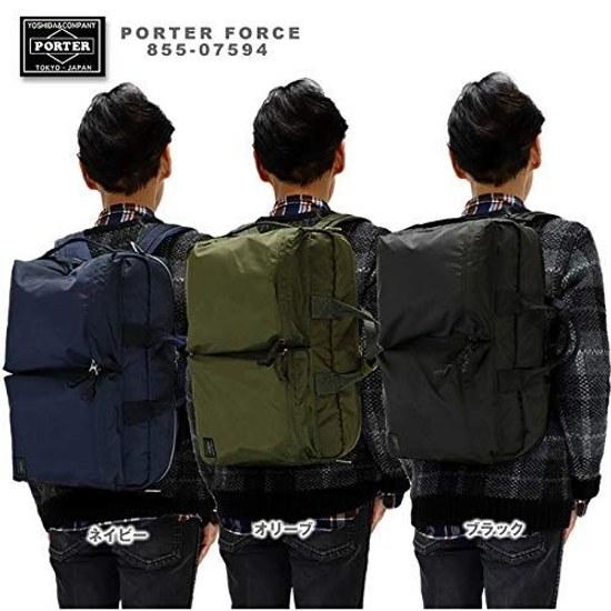 Porter Yoshida Bag Force 3WAY Briefcase ( )