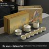 Handon Ru Kiln Xishi Pot 9-Piece Ceramic Tea Set
