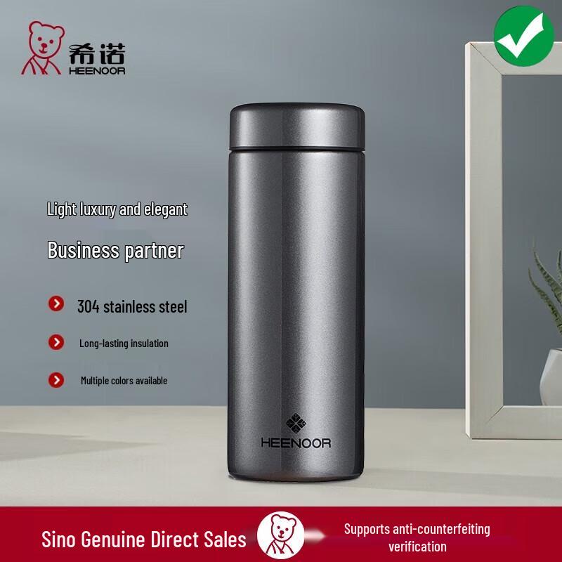 

Xinuo Men s 304 Stainless Steel Business Thermos Mug