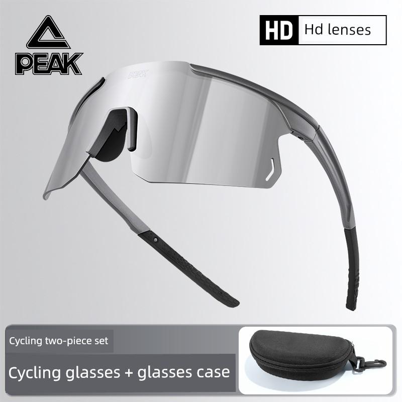 Peak Sunglasses for Men and Women, Outdoor Anti-Uv, Windproof, Running, Marathon, Cycling Glasses, Sports Goggles