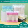 Pack of 100 Double-ended, Disposable Cotton Swabs with Paper Sticks for Ear Cleaning and Makeup Application.