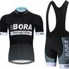 Set esclusivo transfrontaliero di abbigliamento da ciclismo BORA, maglie a maniche corte e pantaloncini, l'abbigliamento da ciclismo è personalizzato dai produttori per renderlo popolare su Amazon