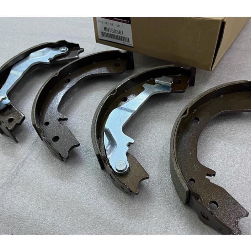 Mitsubishi Cheetah V73 Rear Brake Pad