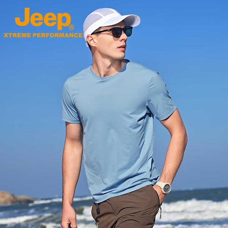 Jeep Men's Sun Protection Cooling Outdoor T-Shirt