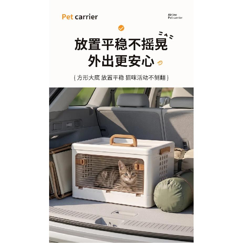 Cat Carrier Portable Foldable Hard-Sided Cat Carrier Box For Small Medium Kitten Puppy Outings Camping Walking Road Trip Hiking