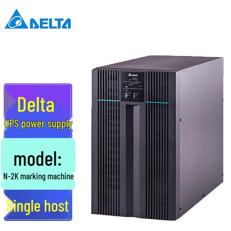 Delta N-2K 2kVA/1800W Online UPS 220V