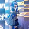 [Milky Time] Hololive Suisei Hoshimachi Cosplay Halloween VTuber Idol