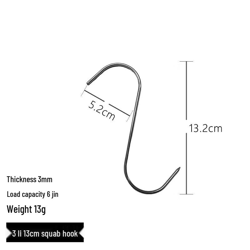 Stainless Steel Meat Hooks