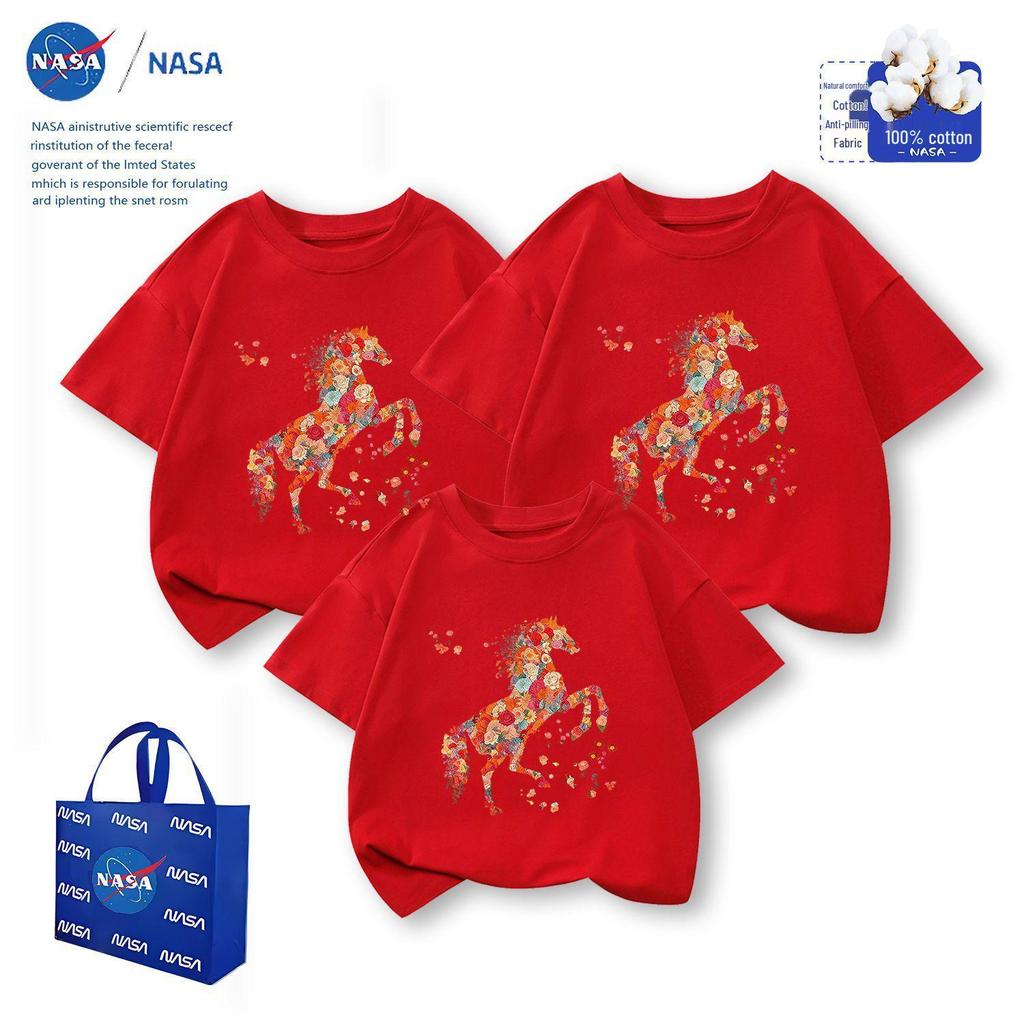 NASA Year of the Horse Parent-Child Matching Short Sleeve Zodiac Tees Family Festive New Year Clothes.
