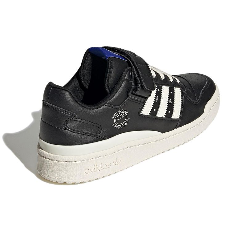 André Saraiva X Adidas Forum Low The World Needs Love Unisex Sneakers Black Core-Black Cream-White GZ2205