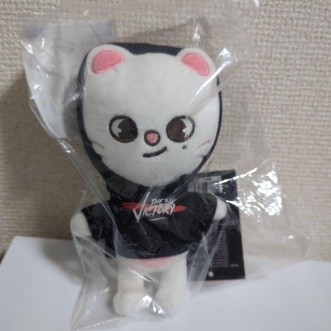 

[USED] straykids SKZOO Ginilletto Plush Toy Mini