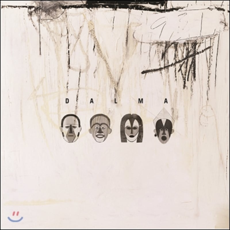 

Dalma - The beginning of life