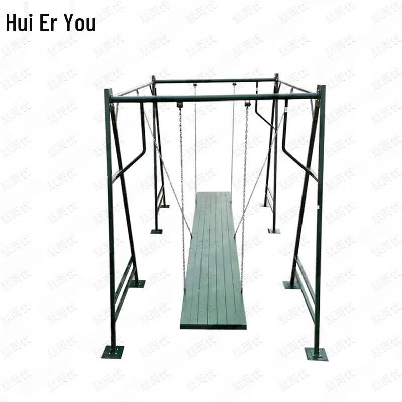 Hui Er You Assorted Products
