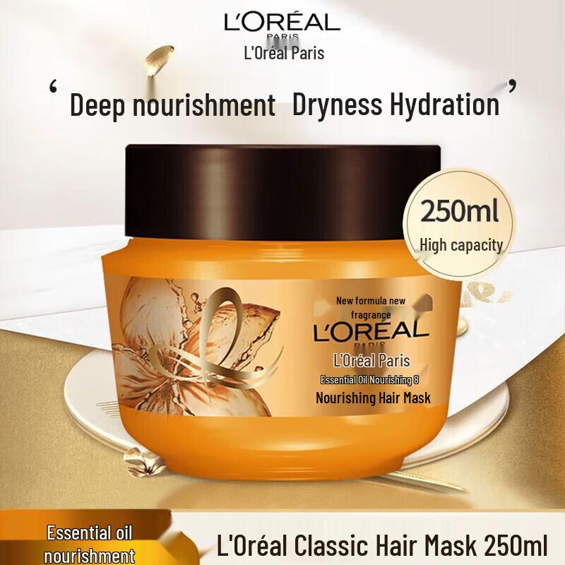 L Oréal Elvive Extraordinary Oil Hair Mask
