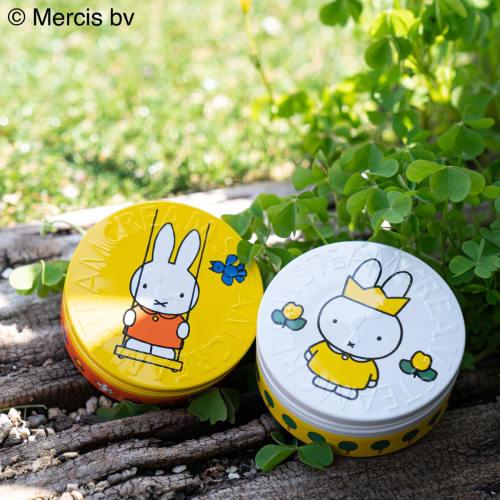 [STEAMCREAM Official] STEAMCREAM QUEEN MIFFY STEAMCREAM 75g [Made in Japan] STEAMCREAM Moisturizing Cream for the Whole Body, Face, Body, and Hands. M
