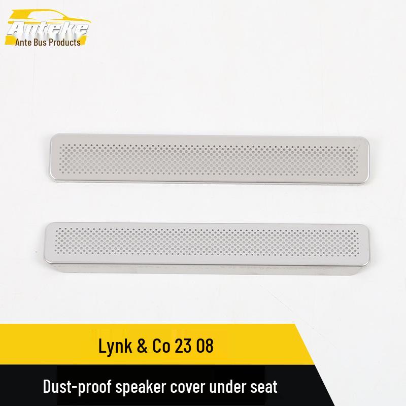 Lynk&Co 23 08 Speaker Cover Dustproof Decorative Sticker for Seat Bottom