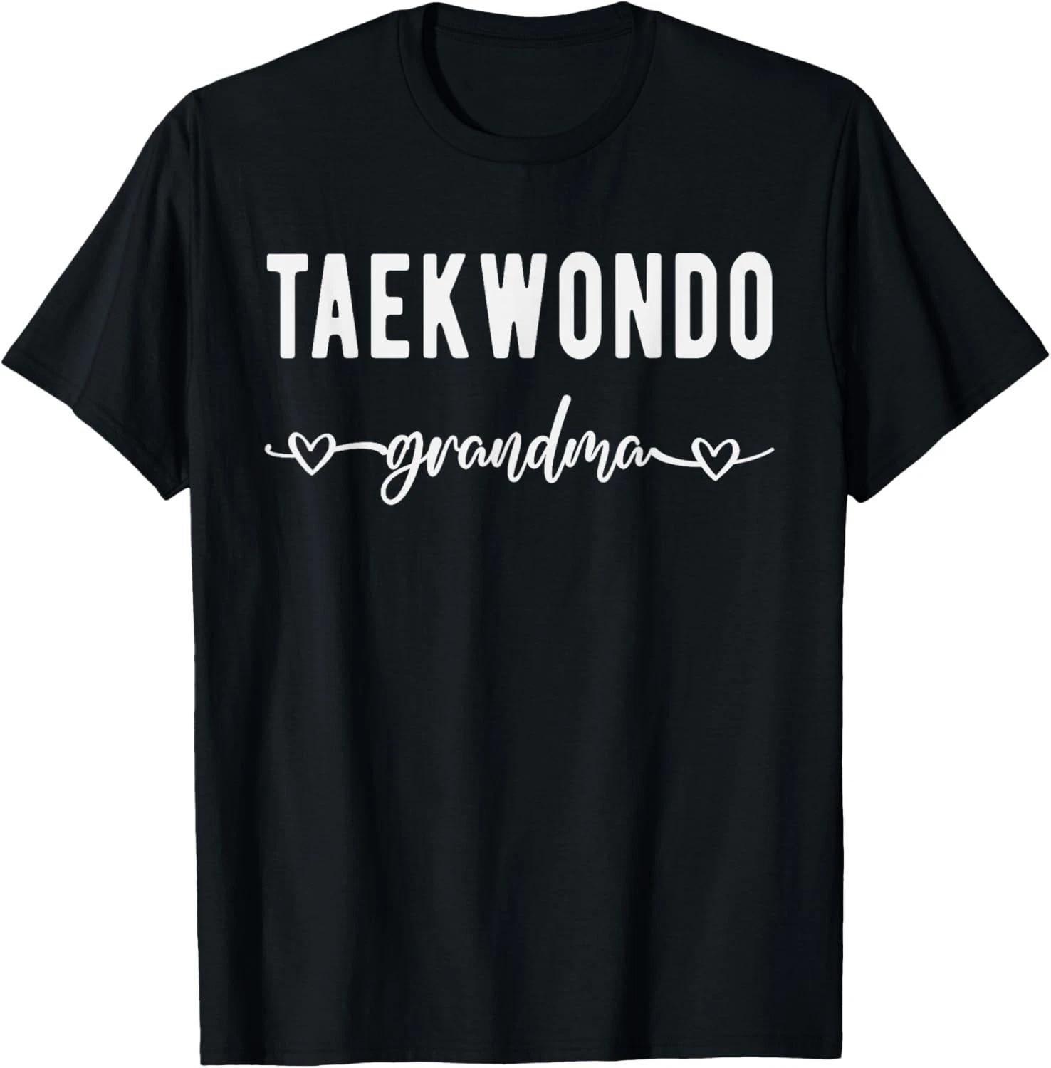 Taekwondo Grandma Funny Grandmother Taekwondo Lover T-Shirt 4XL