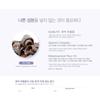 9WISHES White Tone-Up Body Serum