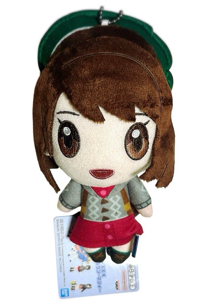 Pokemon Masters EX Plush Toy Yuri Mascot