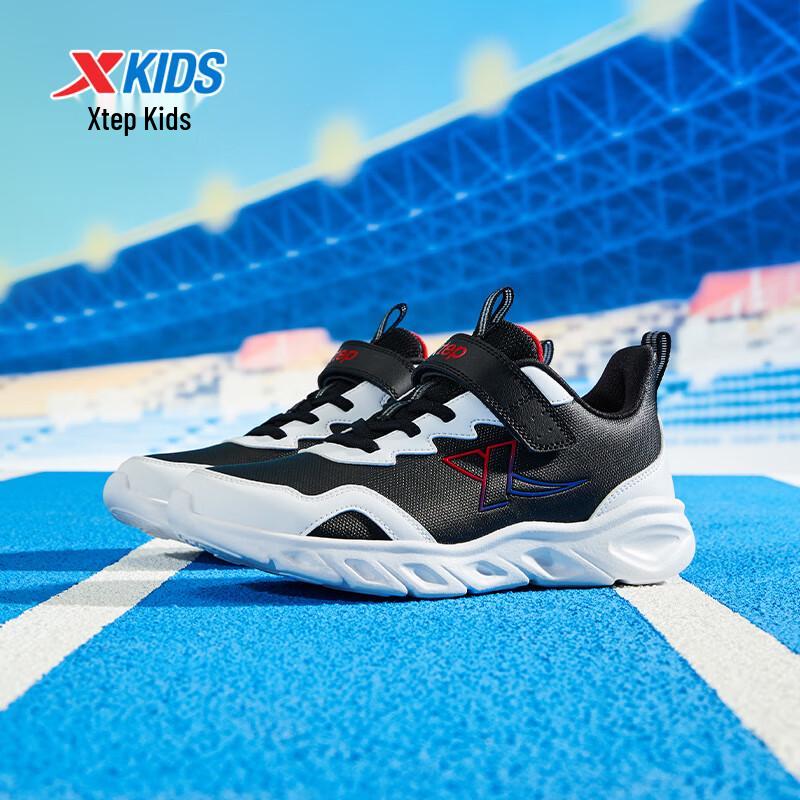 XTEP Boys  Velcro Running Shoes EU 36