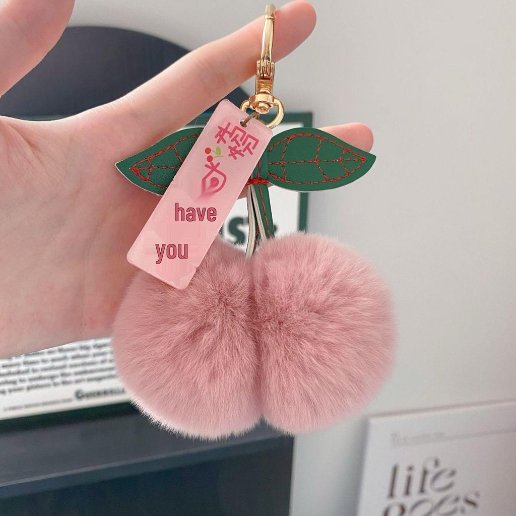 Chic Cherry Pendant: Rex Rabbit Fur Keychain with Plush Ball Charm
