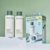 I'm From Mugwort Essence Soothing Hydrating Facial Treatment 150ml 1+1