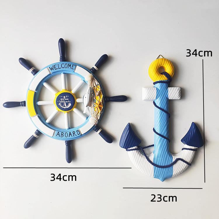 Creative Helmsman Anchor Wall Decoration Wooden Handicraft Set Wall Mounted Home Decor Items Ship Rudder Home Decoration