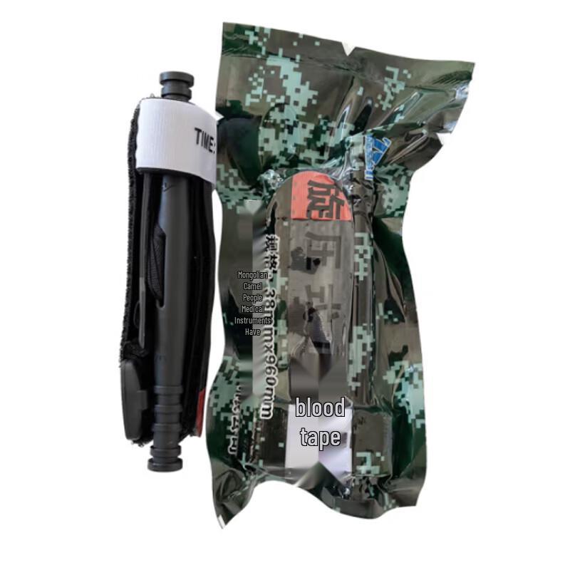 Tactical Rotary Emergency Tourniquet