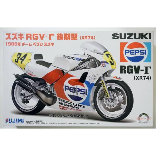 

1/12 Motorcycle Series No.13 Suzuki RGV- Late Model (XR74)