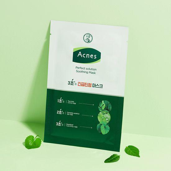 Acnes Perfect Solution Soothing Mask 1 Sheet