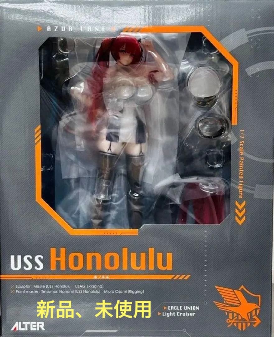 

[USED] Azur Lane Honolulu 1/7 Scale Figure Honolulu
