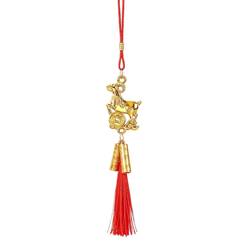 Chinese Zodiac Goat Hanging Ornament Golden Lucky Charm with Red Tassel for Spring Festival Home Car Decor New Year Gift