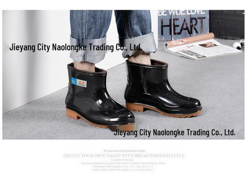 Men's Waterproof Low-Cut Rubber Rain Boots - Non-Slip Tendon Sole for Kitchen or Outdoor Use In Spring and Autumn