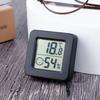 4pcs Mini LCD Hygrometer Thermometer Indoor Household New Digital Temperature Humidity Meter Digital Display Wall Mounted Sensor