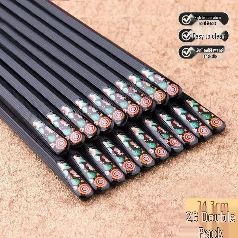 HANDUNYOU Premium Non-slip Alloy Chopsticks