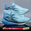 Marathon Men Sports Speciality Running Shoes Carbon Board Breathable Lightweight Women's  Athletic Nonskid Sneakers