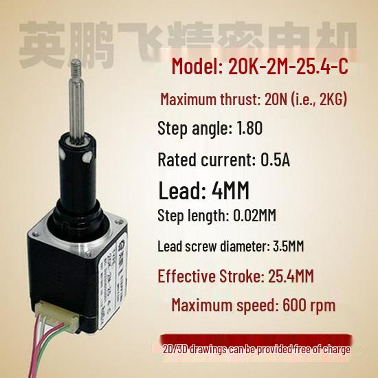 Electric Telescopic Linear Actuator Motor: Micro Screw Stepper for Pneumatic Cylinder Replacement