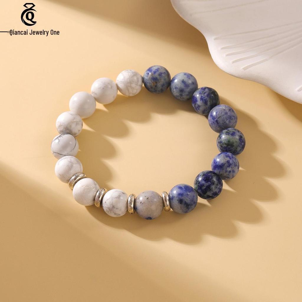 Two-Color Yin Yang Natural Stone Bracelet: High-End Light Luxury Design with White Turquoise and Spotted Stone for Couples.
