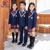 2022 Autumn/Winter British Style School Uniform Set for Primary & Middle School, Kindergarten Academy Wear