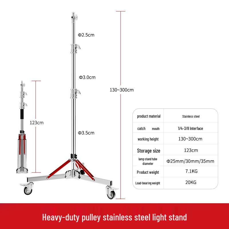 

3m Heavy Duty Stainless Steel Light Stand with Wheels, Built-in Spring, Large Load Capacity, for Photography Studio.