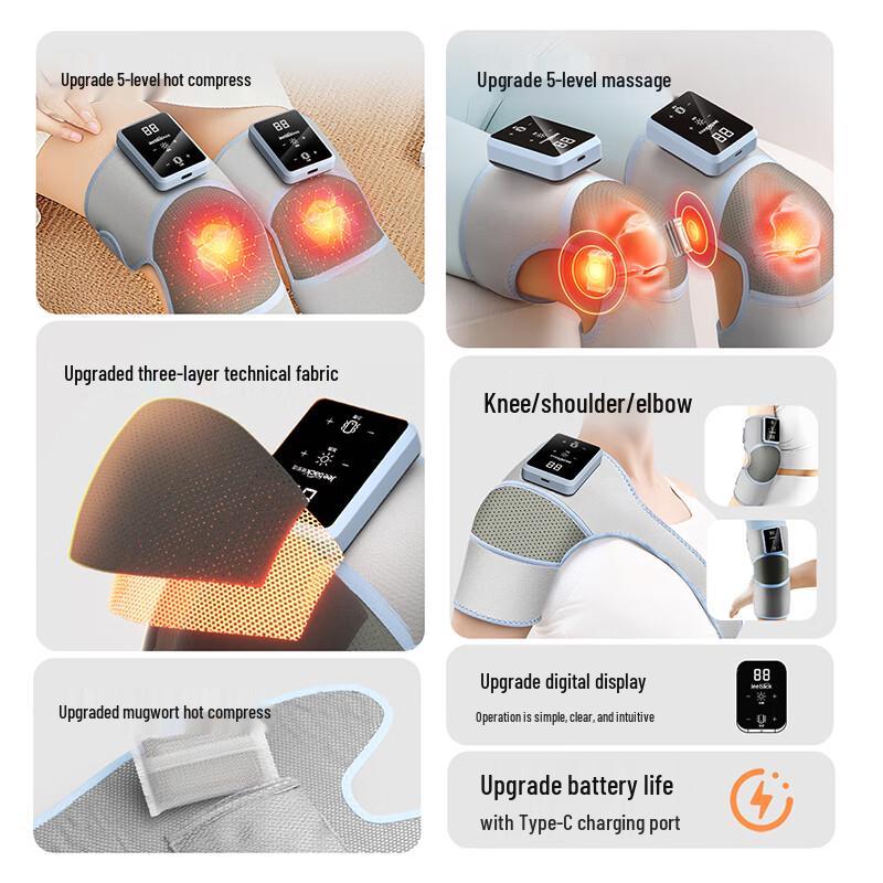 Jeeback KN001 Heated Knee Massager