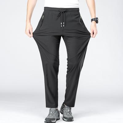 Men's Spring and Summer Solid Colour Sports Quick Dry Trousers Large Size Leisure Waterproof Hiking Trousers
