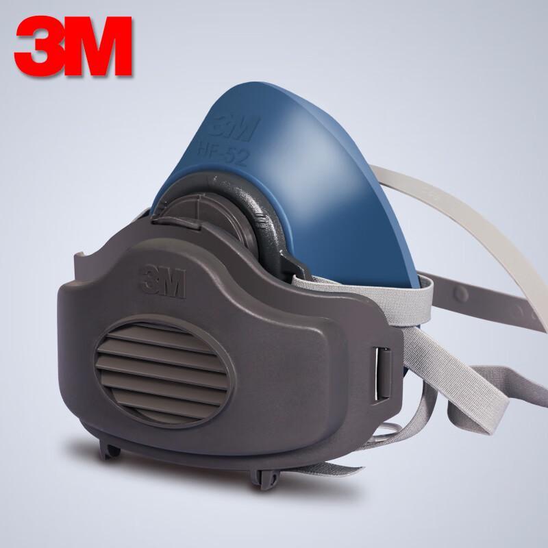 3M HF-52 Reusable Half Face Respirator Kit One Size Fits All