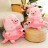 Soft cute with swimming ring cream pig pig doll girl children pink gift throw pillow rag doll plush toy