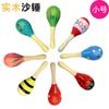 Newborn Baby Baby Soothing Rattle Grasp Training Toy Hand Bell Puzzle Early Education Hand Grip Gnaw Hand Grab