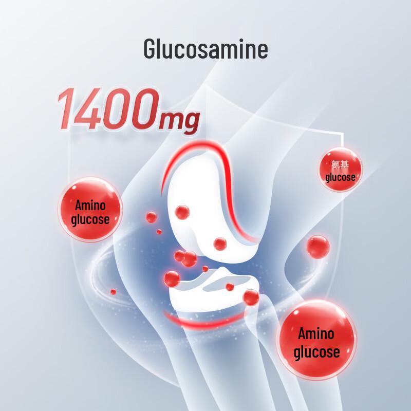 JD Zhizao Glucosamine Chondroitin Calcium Supplement