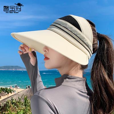 Summer Eaves Breathable Sun Hat Children Outdoor Cycling Sun Hat Versatile Fashion Show Face Small Empty Top Hat